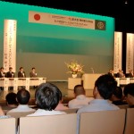 第59回ＰＴＡ全国研究大会　ひろしま大会