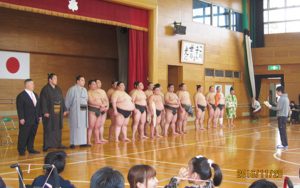 お相撲集会（南福岡特別支援学校ＰＴＡ）